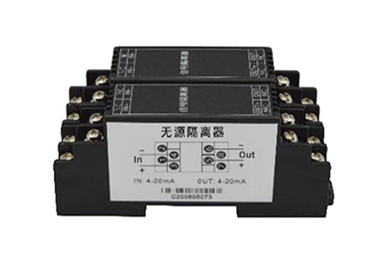 XL-DS系列無源信號(hào)隔離器